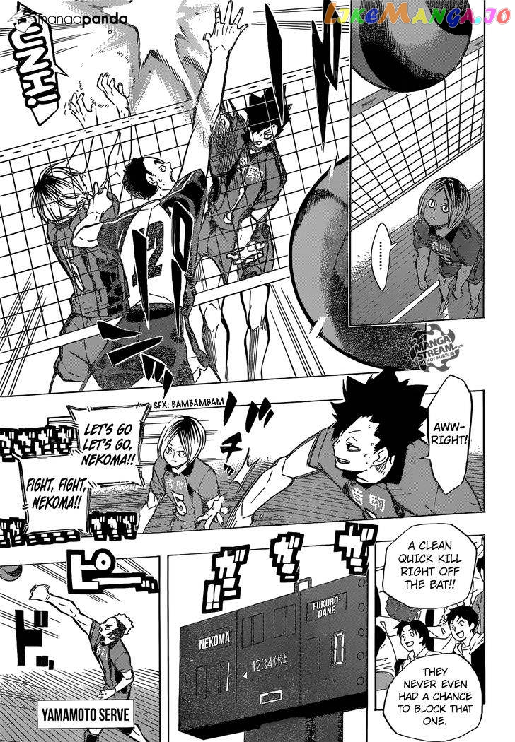 Haikyuu!!, Chapter 191 image 13